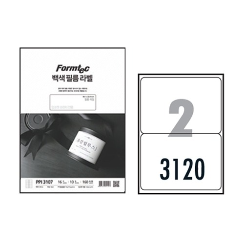 [한국폼텍] 잉크젯백색필름라벨 PPI-3120