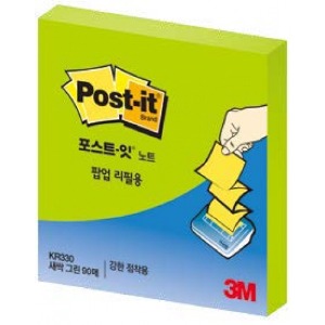 [3M]포스트잇 팝업리필KR-330SSN 새싹그린