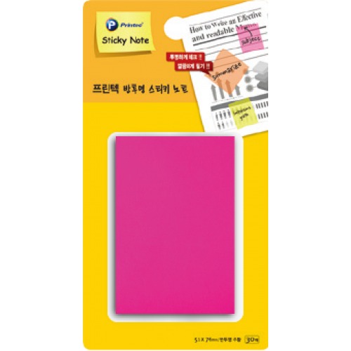 [프린텍]반투명스티키노트 CL5176P 핑크