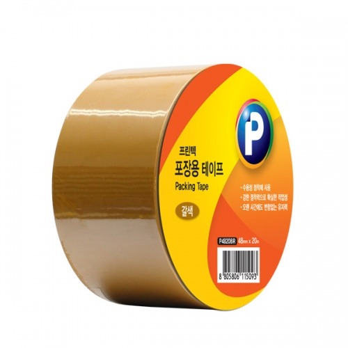 [프린텍]포장용테이프 P4820BR 갈색
