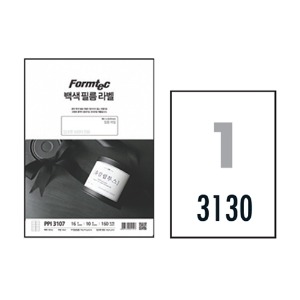 [한국폼텍] 잉크젯백색필름라벨 PPI-3130